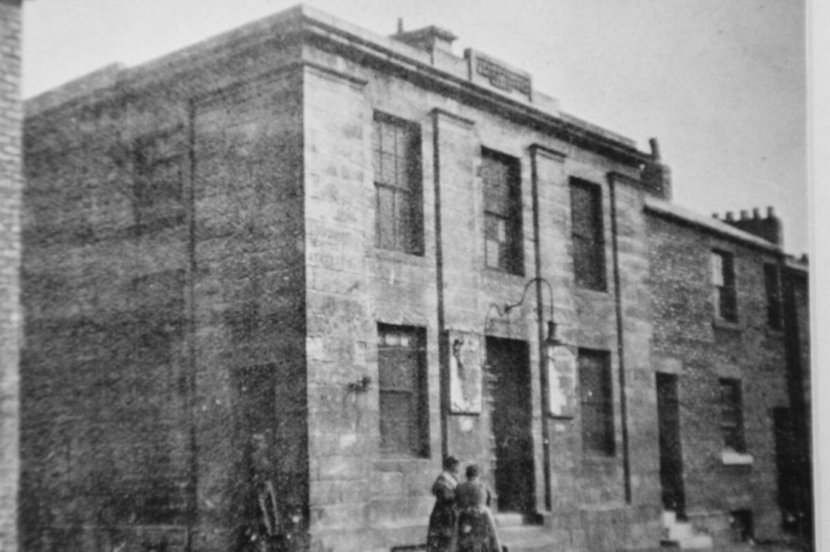 Temple Street Synagogue